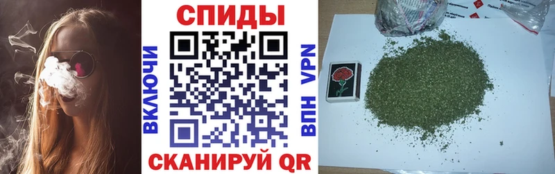 наркота  Томск  БУТИРАТ BDO 33% 