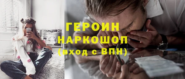 не бодяженный Карталы