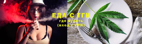 не бодяженный Карталы