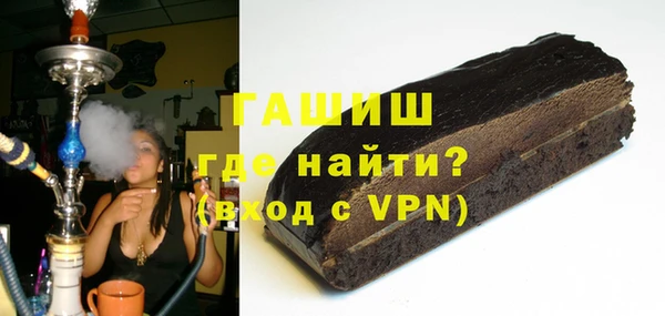 бутик Касимов