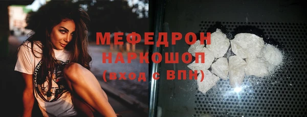 не бодяженный Карталы