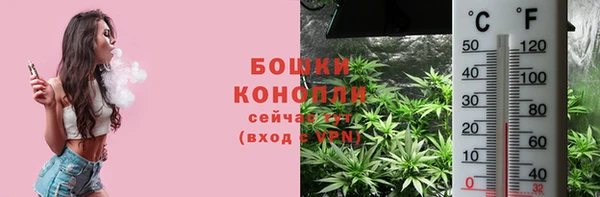 бутик Касимов