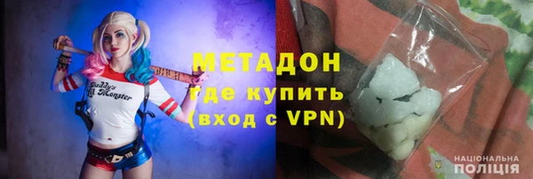 прущий лед Карпинск