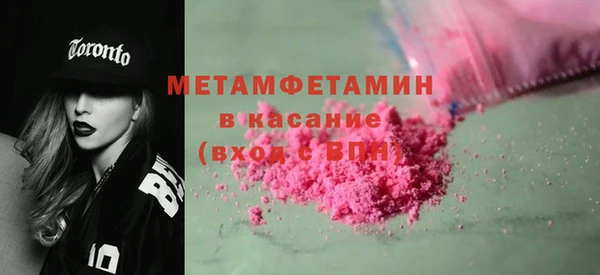 героин Кодинск