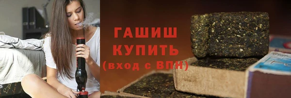 сатива Киренск