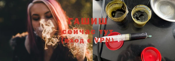 скорость Кинешма