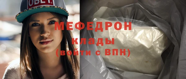 марихуана Киреевск