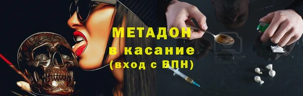 прущий лед Карпинск