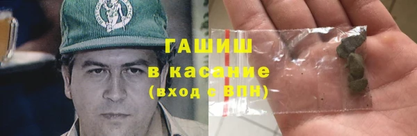 не бодяженный Карталы