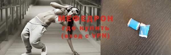 бутик Касимов