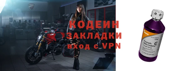 не бодяженный Карталы