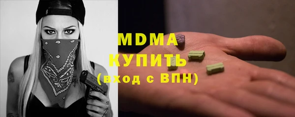 не бодяженный Карталы