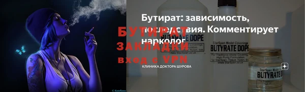 героин Кодинск