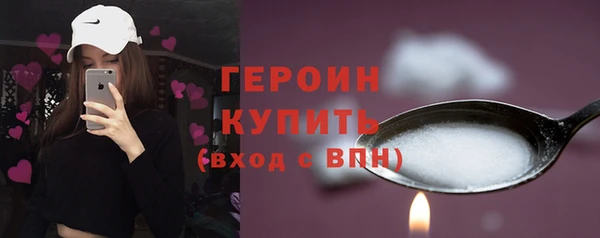 бутик Касимов