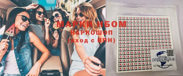 не бодяженный Карталы