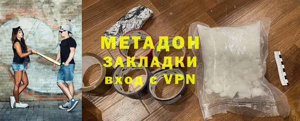 прущий лед Карпинск