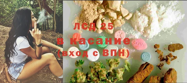 кокаин перу Козловка
