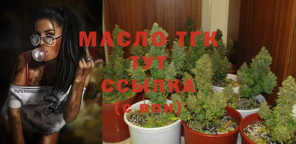 бутик Касимов
