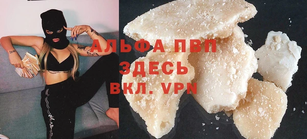 кокаин перу Козловка