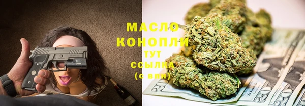 прущий лед Карпинск