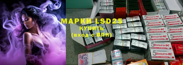 COCAINE Козельск