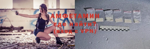 скорость mdpv Каменка