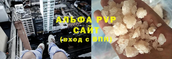 не бодяженный Карталы