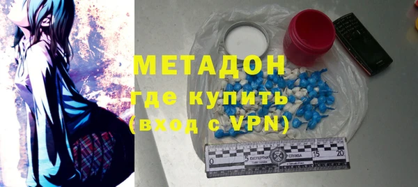 бутик Касимов
