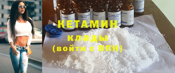 марихуана Киреевск