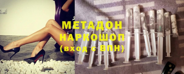 бутик Касимов