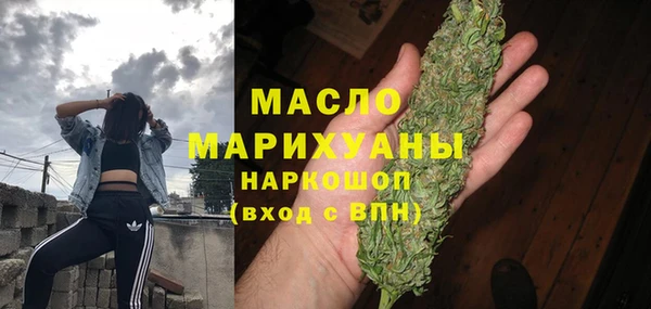 бутик Касимов
