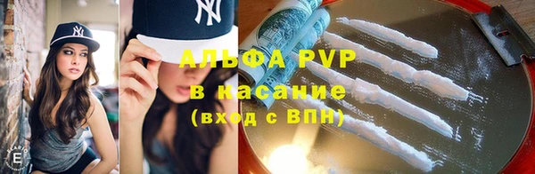 не бодяженный Карталы