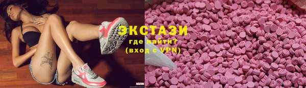 героин Кодинск
